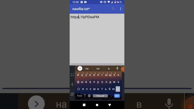 Id на канал Id видео