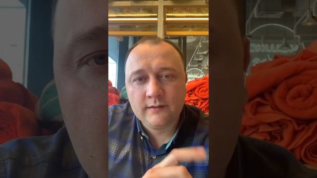 Отзыв Романа Марченко о МК «Отдел продаж, как черный ящик» смотреть онлайн