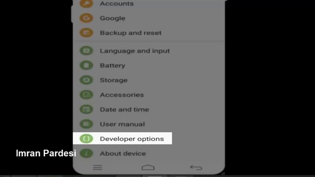 What is Root ? advantage and disadvantage of Root? Urdu/Hindi смотреть онлайн