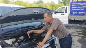 Ниссан Серена гибрид