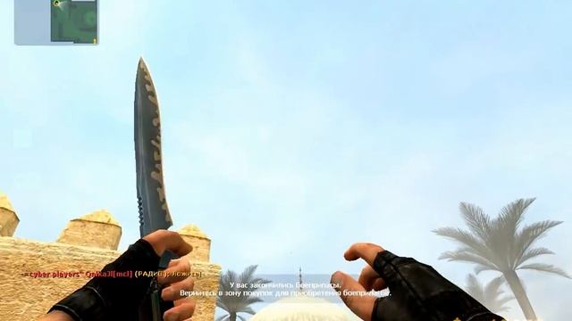 Обучение css v34 смотреть онлайн