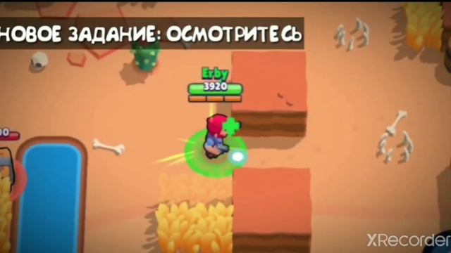 Brawl Stars.  История бравл старса из-за чего сделана игра!