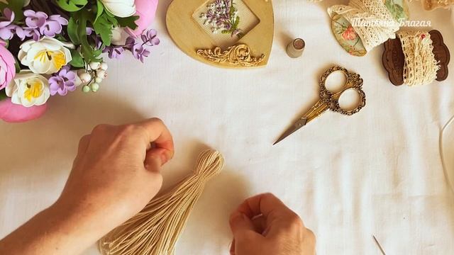 Украшение интерьера. Как сделать подвес или панно с вышивкой. Кисть из хлопковой веревки. смотреть онлайн