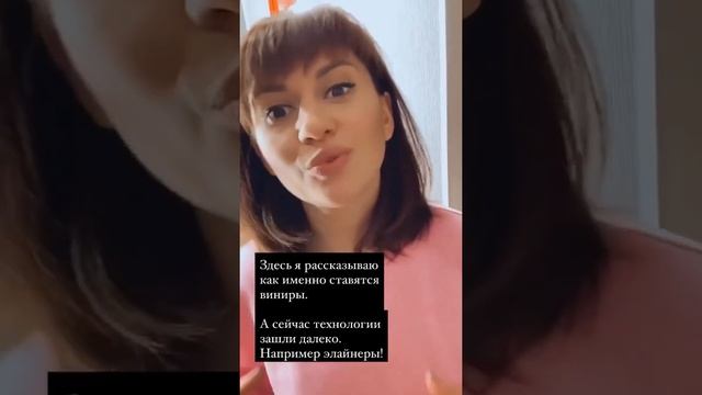 АНЯ РУДНЕВА (РАНЕТКИ) РАССКАЗЫВАЮ СЕКРЕТ?СМОТРИ ОПИСАНИЕ ПОД ВИДЕО ⬇️ смотреть онлайн