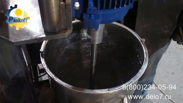Диссольвер лабораторный противовес купить смотреть онлайн
