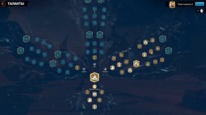 КИННАРА ПОДРОБНЫЙ ОБЗОР КОМАНДИРА  | CALL OF DRAGONS