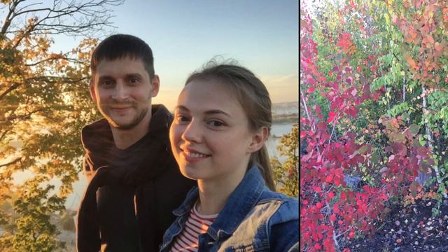 Осенняя прогулка. смотреть онлайн