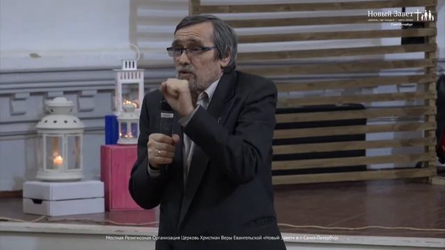 Александр Тетерин - «Рецепт семейного счастья» смотреть онлайн