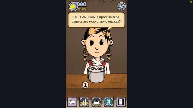 У НАС ДОЧКА! My Child Lebensborn! СИМУЛЯТОР МАМЫ смотреть онлайн