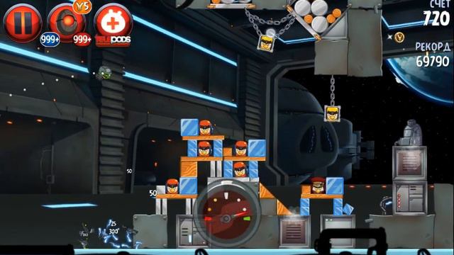 Angry Birds Star Wars 2 Naboo Invasion All levels (Pork Side) Parte 2 смотреть онлайн
