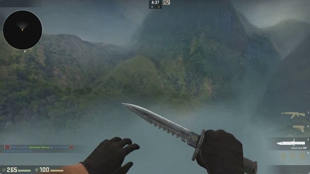 Все виды ножей в CS GO смотреть онлайн