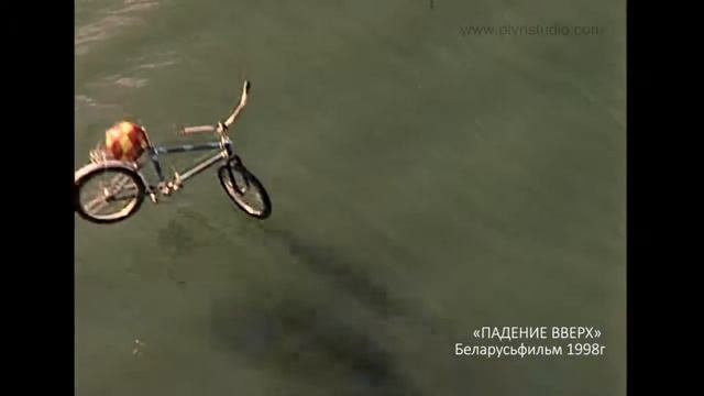 Студия "ПЛЫНЬ". Подводные киносъемки. смотреть онлайн