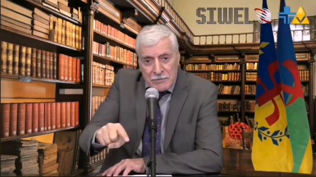 Ferhat mehenni смотреть онлайн