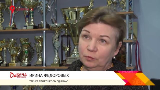 Открытый Кубок Кировской области по фигурному катанию на коньках смотреть онлайн