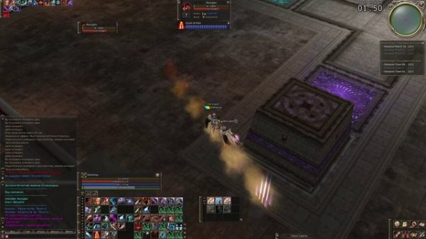 Skryde x2 Simfoniya oly