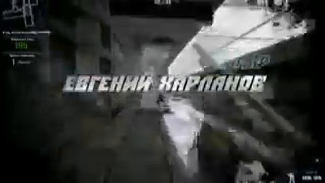 24 марта 2013 г. 14:58 смотреть онлайн