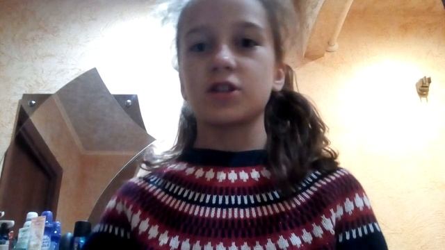 Как выучить стих смотреть онлайн