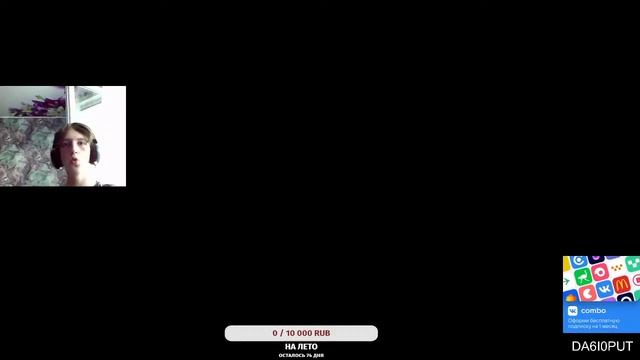 СТРИМ ПО МАЙНКРАВТУ / CRISTALIX / МАЙНКРАВТ КРИСТАЛИКС смотреть онлайн