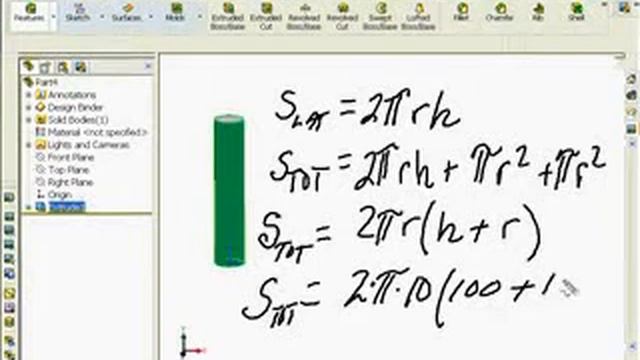 SolidWorks 3D CAD Lesson Cylinder Surface Area Chemistry смотреть онлайн