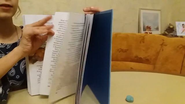 Вестли. Папа, мама, бабушка, 8 детей в деревне. Холли вебб. Волшебная фигурка смотреть онлайн