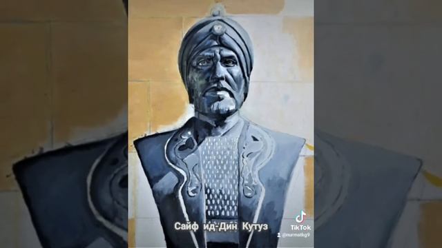 Правители Мусульманского Государство! смотреть онлайн