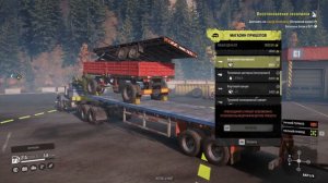 SnowRunner. Гайд: как доставлять прицепы!