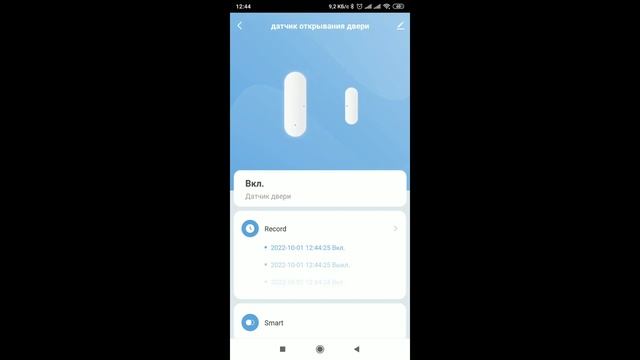 Wifi датчик открывания дверей и окон для умного дома Tuya smart. Обзор и подключение. смотреть онлайн