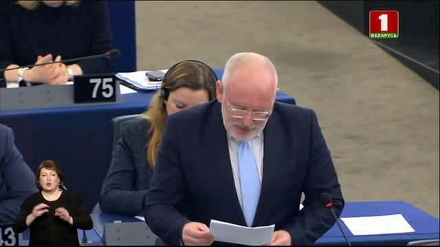 В Евросоюзе запретят одноразовую посуду