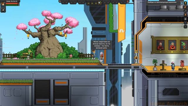 Starbound прохождение без комментариев #1 - Вступление смотреть онлайн