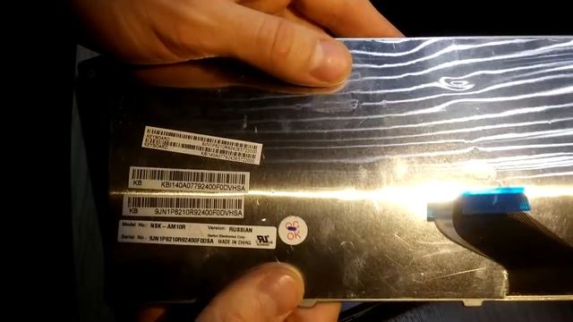 Замена клавиатуры на ноутбуке Acer Aspire 4810 3410 3810 4235 4410 4550 4625 4935 и др. смотреть онлайн