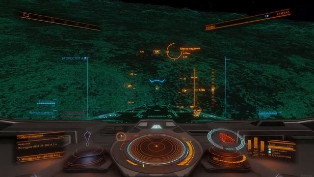 Часть 57: Elite Dangerous: Odyssey - Исследование окраин галактики. Возвращение домой. смотреть онлайн