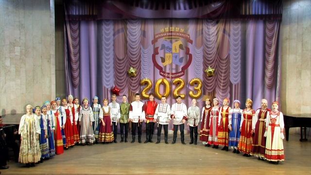 р.н.п. "Пролягала путь-дорожка"