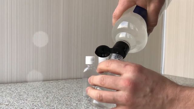 Набор: Гель антисептик Goodhim 