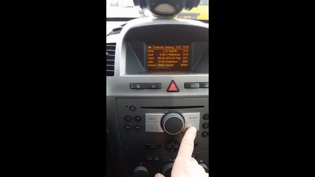 Opel zafira B Скрытые возможности борт компьютера смотреть онлайн