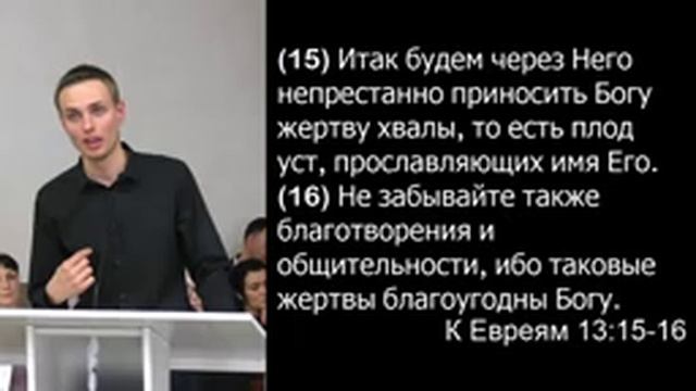 Воскресное богослужение & Вербное воскресенье ББЦ | 25' 04' 2021' МСК смотреть онлайн