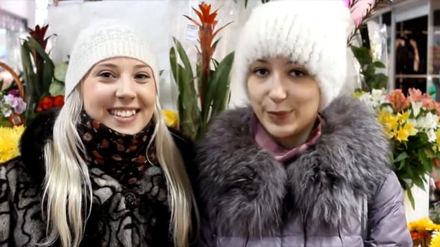 Поздравление №12 с 8 МАРТА от покупателей ТЦ "СМАЙЛcity" смотреть онлайн