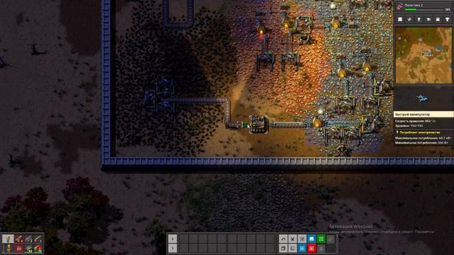 FACTORIO - #2 Ваша квитанция на выселение , КУСАКА! STEY Grife смотреть онлайн