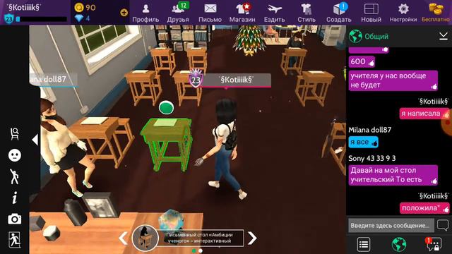 15 минут в Шкалке смотреть онлайн