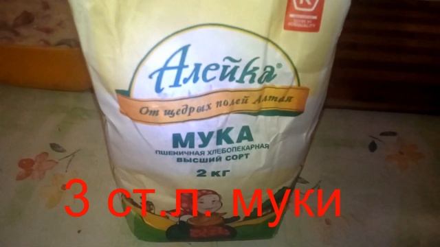 Кулинарные Эксперименты