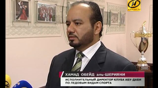 Беларусь и Объединённые Арабские Эмираты будут вместе развивать зимние виды спорта