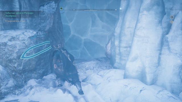 ACValhalla Сноттингемшир Стоячие камни Ортбург Лоу