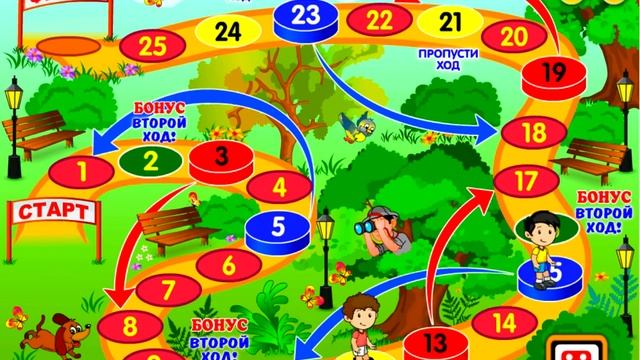 Игра спринтеры # Играю с компьютером смотреть онлайн