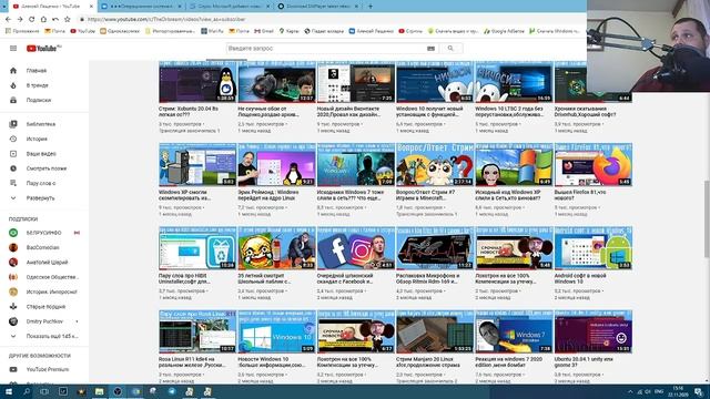 SMTube эффективность в 2020 ,youtube на слабых ПК смотреть онлайн