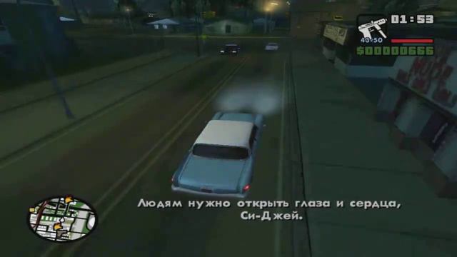GTA: San Andreas Миссия 6 - Шмотки и автоматы калашникова смотреть онлайн