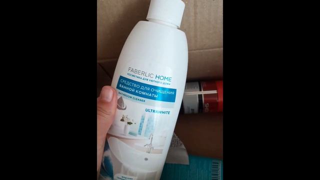 Распаковка моего заказа,продукция фаберлик качественная ???Мой whatsapp 8 932 252 70 33 смотреть онлайн
