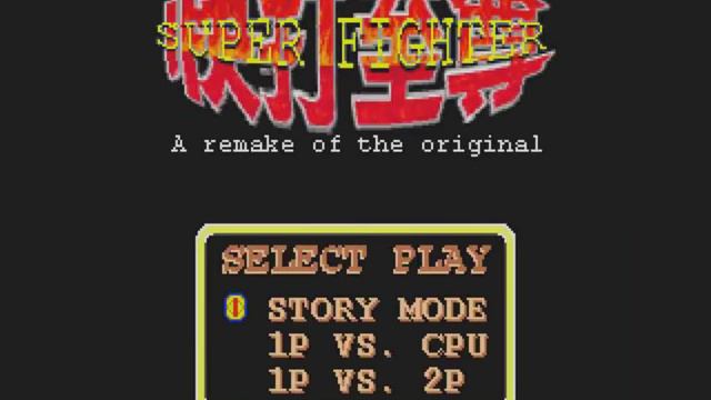 Ediciones Top Multimedia juegos de luchas VOL.1(version interfaz de msdos) смотреть онлайн