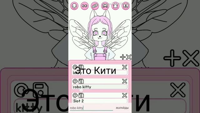 Обзор на игру Monster Girl Maker смотреть онлайн