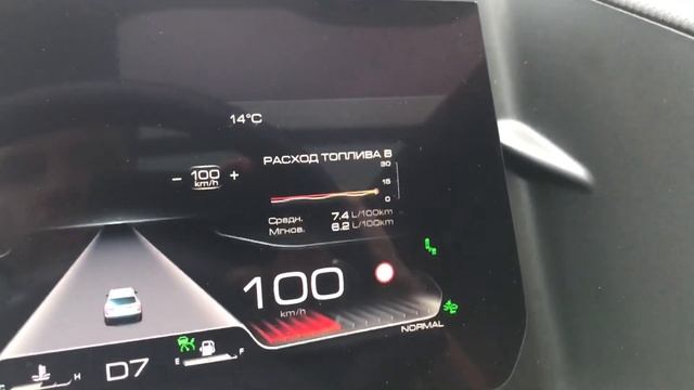 6,5 Л НА 100 КМ ХАВАЛ ДАРГО РЕАЛЬНО? Расход Haval Dargo на 90, 100, 110, 120 и 130 км/ч смотреть онлайн