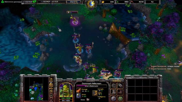 Warcraft 3 - Reforged - COOP - INSANE! - Прохождение - #6 Звонок в заливочную? смотреть онлайн
