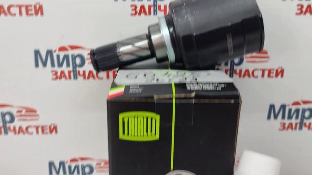 Шрус внутренний Lada Largus